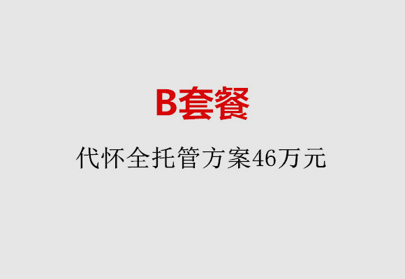 http://foshan.nbgk120.com/post/186.html|佛山服务项目