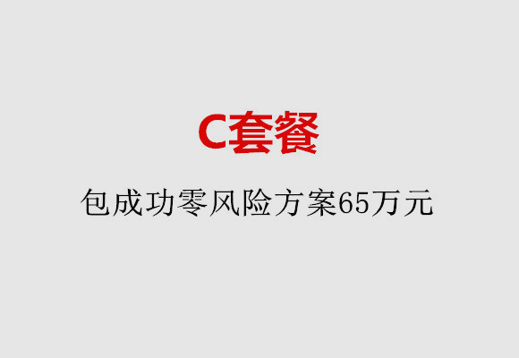 http://foshan.nbgk120.com/post/185.html|佛山服务项目